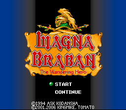 Magna Braban - The Wandering Hero (English Translation) Title Screen